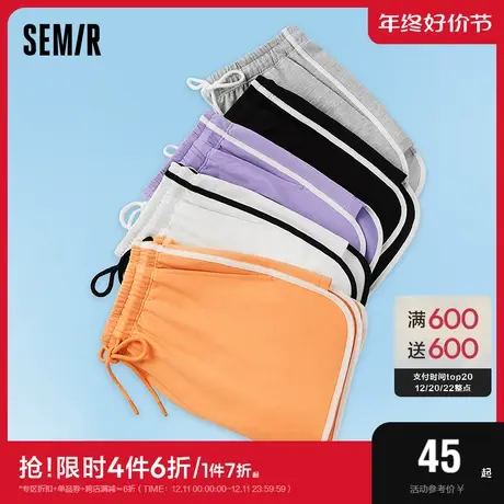 森马睡裤女士短裤夏季裤子休闲运动风白色居家裤薄款宽松家居裤女图片