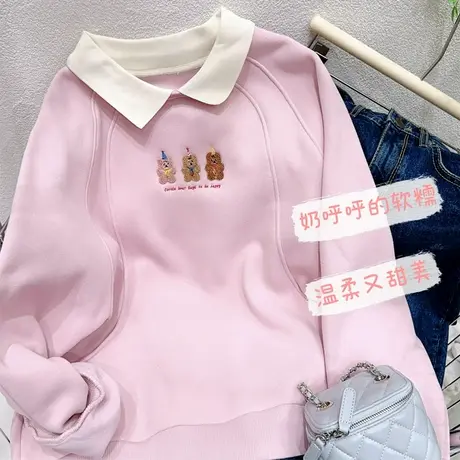 ins奶fufu软糯小熊学院风上衣~秋冬款加绒Polo领子卫衣甜美小个子商品大图
