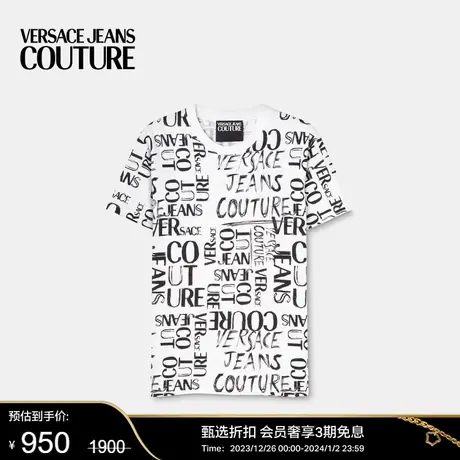 【甄选折扣】VERSACE JEANS COUTURE 男士Doodle Logo T恤商品大图
