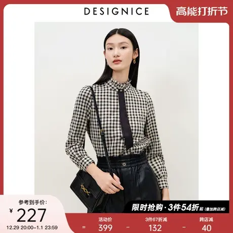 商场同款迪赛尼斯冬季新款时尚通勤复古木耳领格子小衫女士商品大图