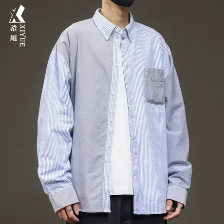 希越日系蓝色条纹衬衫2024春季新款宽松大码男士休闲纯棉翻领衬衣商品大图