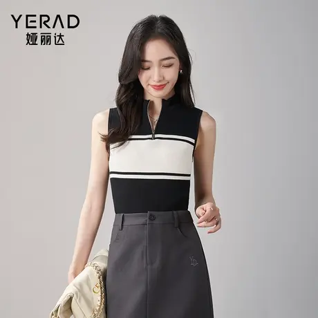 娅丽达条纹立领纯欲风辣妹针织衫女2024夏季新款无袖上衣坑条背心商品大图