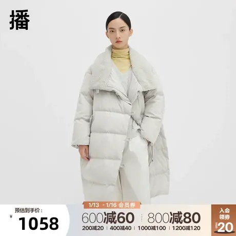 播白鸭绒羽绒服女2023秋冬新款中长款加厚防寒保商品大图
