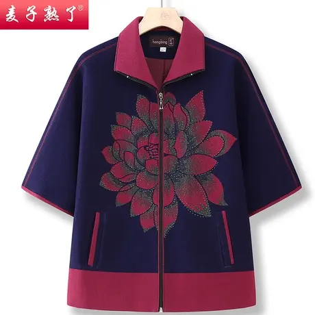妈妈春装新款洋气外套中袖马甲毛呢上衣服奶奶秋冬中老年人女装商品大图