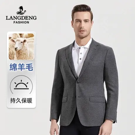 浪登男士商务单西服2023款春季时尚羊毛莫代尔混纺休闲西装外套男图片
