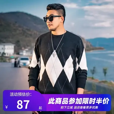 GxxH大码男装潮牌 秋装新款套头宽松毛衣加肥加大线衣撞色针织衫商品大图