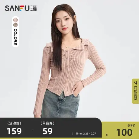 三福t恤女2024新款早春季气质小个子小众设计感韩系长袖上衣女装商品大图