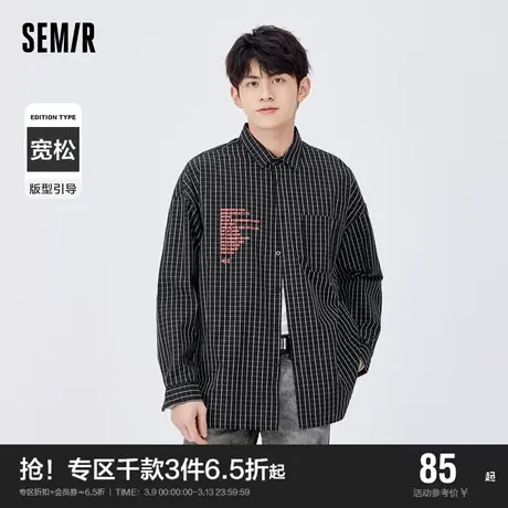 森马长袖衬衫男潮酷感休闲个性印花2022早春新款格纹纯棉男士上衣图片