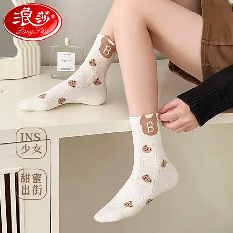 浪莎袜子女夏季薄款日系可爱小熊中筒袜ins潮春秋款时尚百搭透气M图片