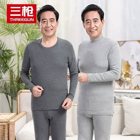 三枪男纯棉秋衣秋裤中老年人半高领保暖内衣套装中厚爸爸全棉毛衫商品大图