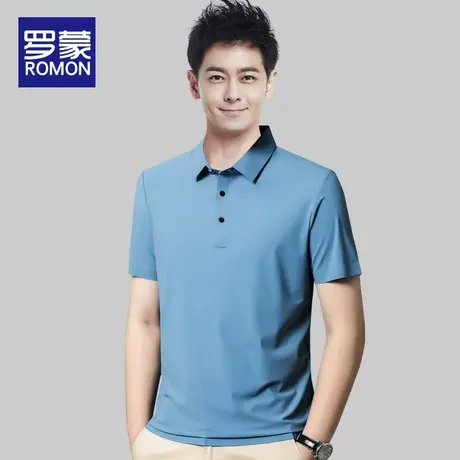 罗蒙男士短袖POLO衫2023夏季薄款商务时尚休闲T恤纯色打底衫男款图片