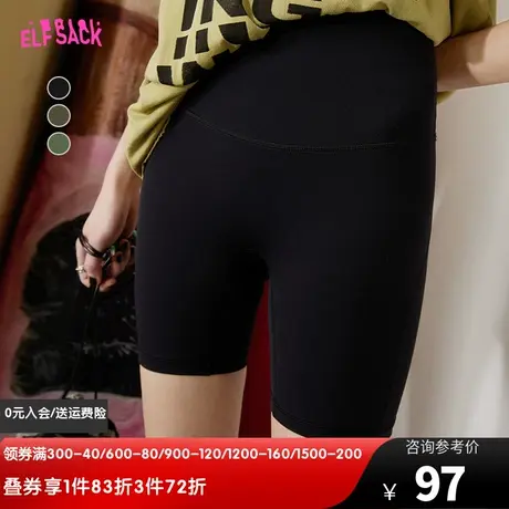 妖精的口袋黑色瑜伽裤打底短裤女2023春秋季新款外穿弹力紧身裤子图片