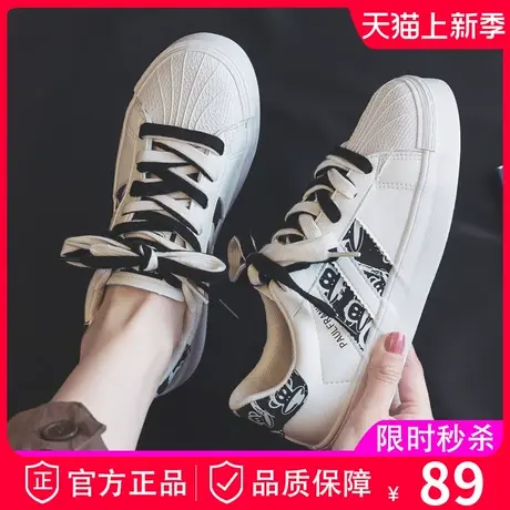 大嘴猴春款小白鞋女鞋2023新款春季爆款百搭熊猫鞋运动休闲板鞋子商品大图