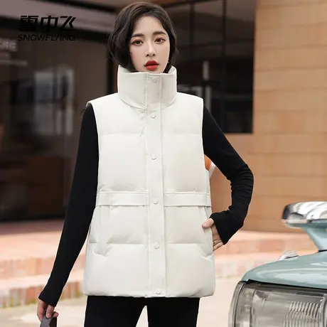 雪中飞羽绒马甲女2023新款冬季短款立领时尚休闲坎肩外穿马夹外套图片