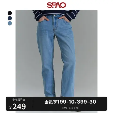 SPAO韩国同款2023新款时尚简约直筒长裤男士牛仔裤SPTJDA9C21商品大图