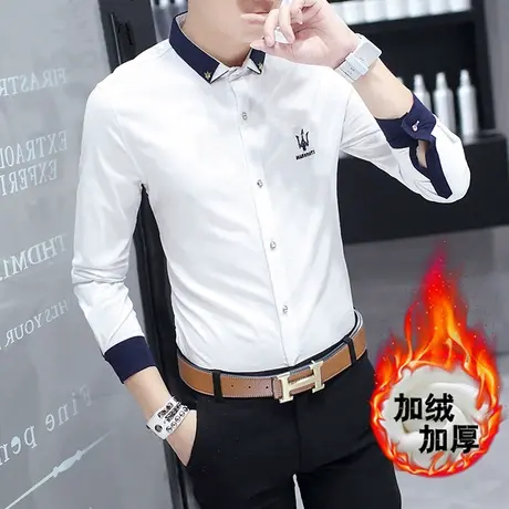 冬季加绒厚款保暖衬衫男士长袖修身衬衣发型师弹力免烫商务寸衫潮图片