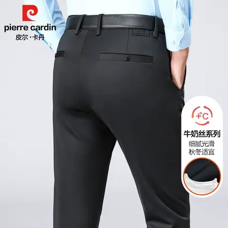 【复牛奶丝底】皮尔卡丹四季款休闲裤男士商务直筒免烫常规款长裤图片