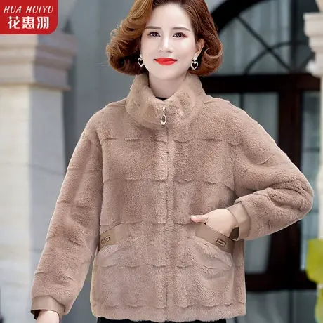 妈妈皮草外套女秋冬新款40岁50中老年冬装水貂绒皮毛一体大衣短款图片