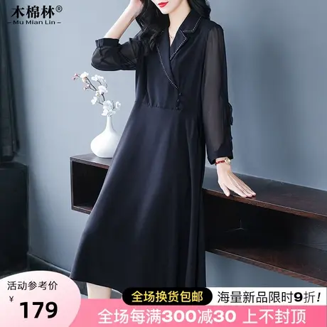 胖mm梨形身材中长款显瘦裙子2023秋季新款大码女装气质翻领连衣裙商品大图