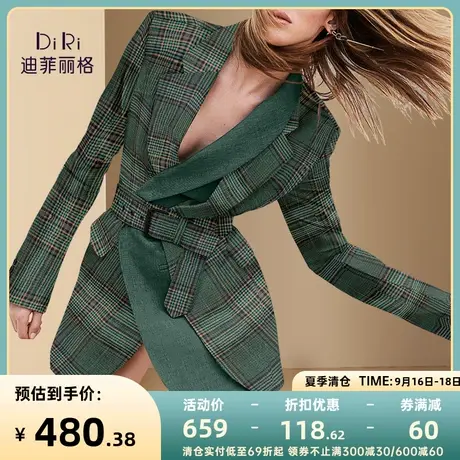 迪菲丽格秋装2023年新款欧美时尚格子小西装外套女设计感小众西服图片