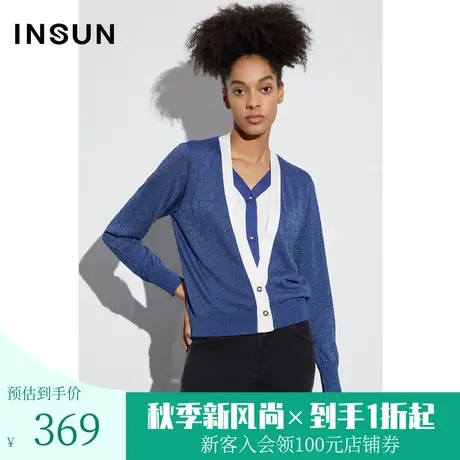 恩裳COVER2023春款新款天丝丝混纺撞色假两件挑孔提花针织衫外套商品大图