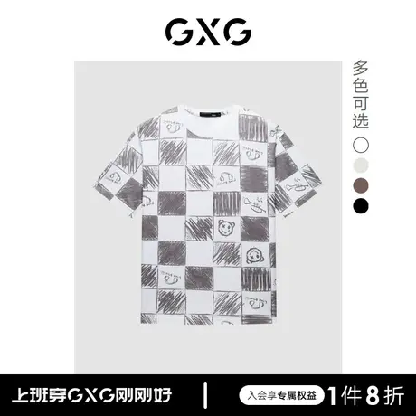 GXG男装 纯棉潮流涂鸦棋盘格创意印花时尚情侣短袖T恤 23年清仓款图片