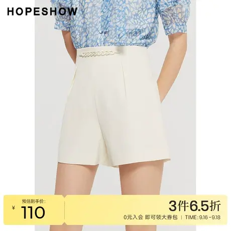 红袖outlets高腰链条短裤hopeshow2022夏季新款女白色显瘦直筒裤商品大图