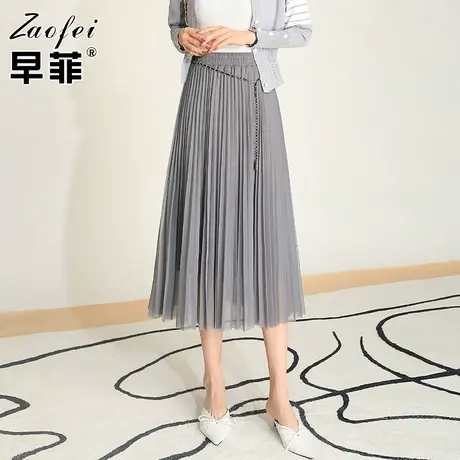 2022新款网纱半身裙女春高腰显瘦百褶a字裙吹过大摆长裙蓬蓬纱裙图片