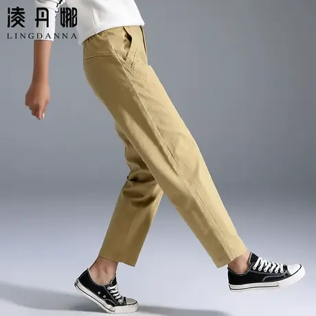 大码胖mm萝卜裤女宽松九分哈伦裤黄色裤子高腰女士休闲直筒奶奶裤商品大图