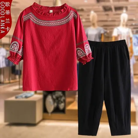 妈妈春夏装套装五分袖刺绣上衣时尚八分裤休闲民族风大码女两件套图片