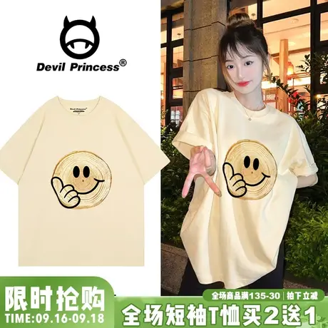 vintage宽松正肩奶呼呼杏色短袖女t恤韩系校园风百搭纯棉上衣夏季商品大图