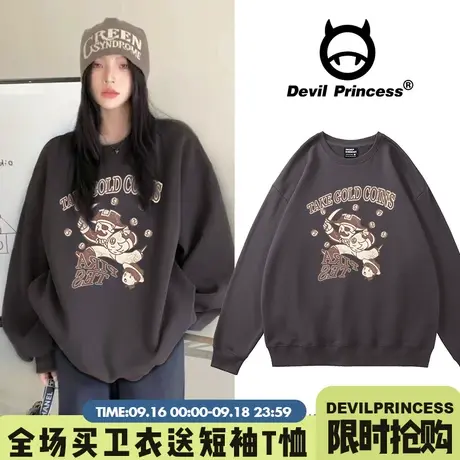 韩系复古风深灰色卫衣女vintage宽松大版卡通ins潮牌春秋薄款上衣商品大图