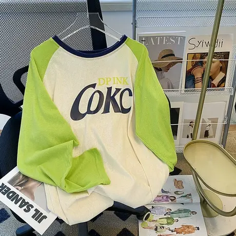 oversize撞色防晒罩衫长袖t恤女2023夏季薄款ins潮牌宽松盐系上衣商品大图
