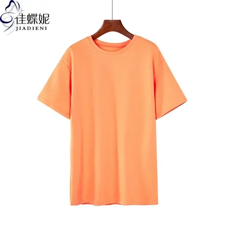 韩版圆领女短袖春夏季纯棉中长款宽松纯色体恤上衣休闲下衣失踪商品大图