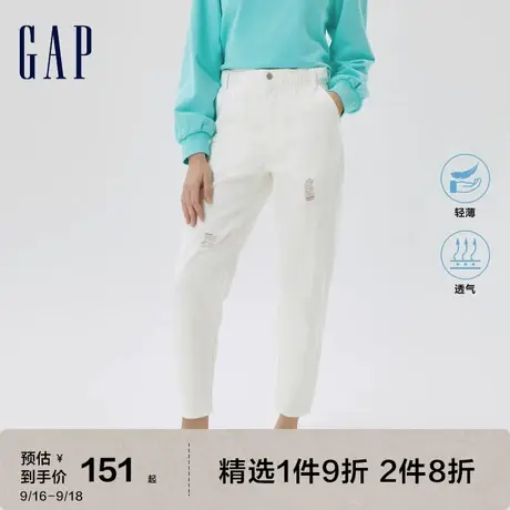 【轻透气系列】Gap女装夏季新款轻薄棉麻高腰白色牛仔裤601806图片