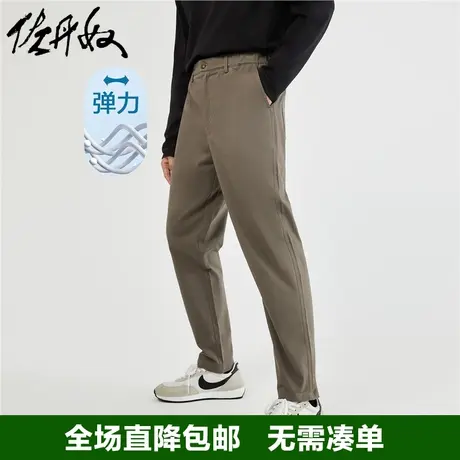 佐丹奴裤子男23年秋上新弹力棉梭织男生半松紧腰休闲长裤01113070商品大图