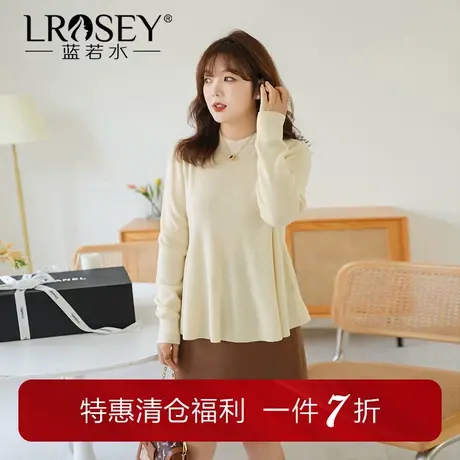 蓝若水大码女装韩系慵懒风毛衣春季新款胖MM设计感收腰短款针织衫图片