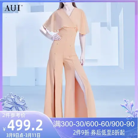 AUI欧洲站御姐气质雪纺连体裤2023女夏新款轻熟风开叉阔腿连体衣图片