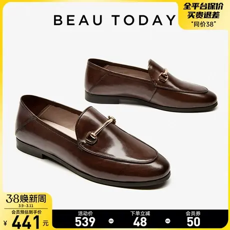BeauToday【明星同款】可可咖法式乐福鞋女英伦风小皮鞋平底单鞋商品大图