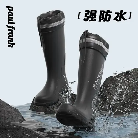 大嘴猴冬季雨鞋男款雨天防水鞋套雨靴防滑钓鱼专用劳保厨师水鞋男图片