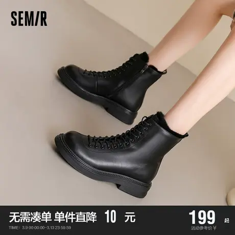 Semir女鞋马丁靴女2024新款春秋季黑色显脚小厚底女款休闲短靴子商品大图