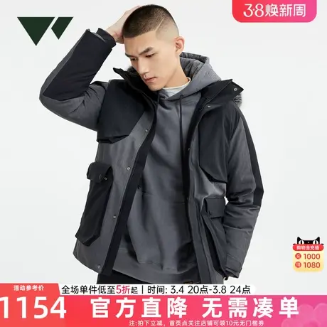 七匹狼短款羽绒服男士官方新款秋冬季加厚棉服中年连帽外套男装潮图片