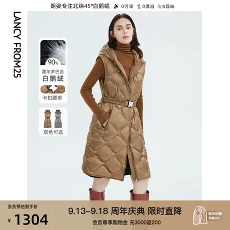 【会员专享】朗姿霍尔多巴吉白鹅绒慵懒羽绒服马甲无袖外套冬新款图片