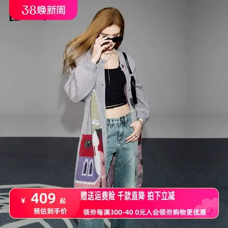 妖精的口袋长款毛衣开衫女2024早春新款学院风灰色马海毛针织上衣图片