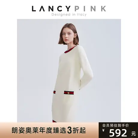 【意大利设计】朗姿羊毛法式高级感别致漂亮2023年春季新款连衣裙图片