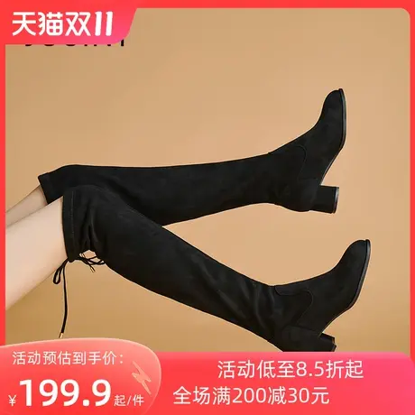 卓诗尼2023秋冬新款过膝长筒靴时尚舒适女靴百搭粗跟加绒高筒靴女商品大图