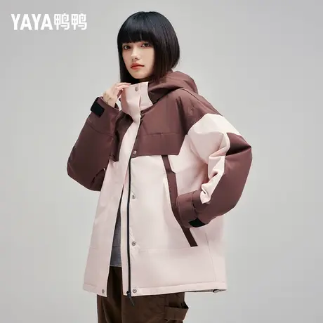 鸭鸭冰壳联名款情侣款羽绒服2023年时尚新品连帽时尚户外冲锋衣Y图片