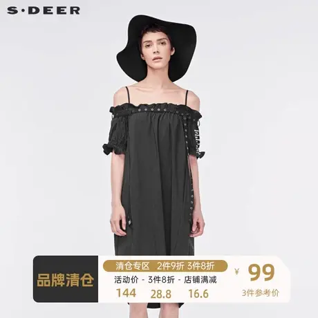 sdeer圣迪奥优雅松紧一字领撞色条纹字母贴布吊带连衣裙S19281242图片