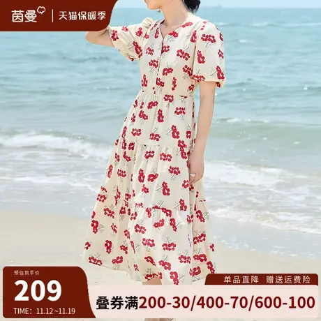 茵曼旗舰店法式甜美碎花连衣裙女2023夏季新款高腰显瘦泡泡袖长裙图片