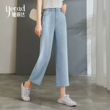娅丽达天丝牛仔裤女窄版阔腿裤2023夏季薄款垂感裤子中直筒冰丝裤图片